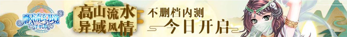 郏县新闻网